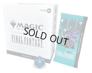 画像1: 【イベント予約】プレリリース：『FINAL FANTASY』 2025/06/06(金)