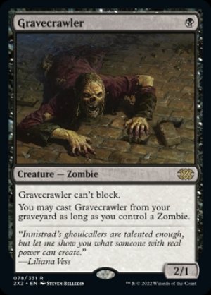 画像2: 墓所這い/Gravecrawler