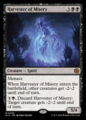 画像2: 苦難の収穫者/Harvester of Misery