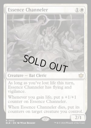 画像2: 本質の媒介者/Essence Channeler