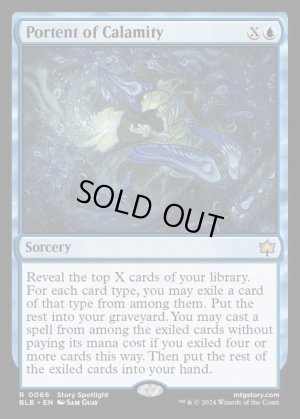 画像2: 災厄の先触れ/Portent of Calamity