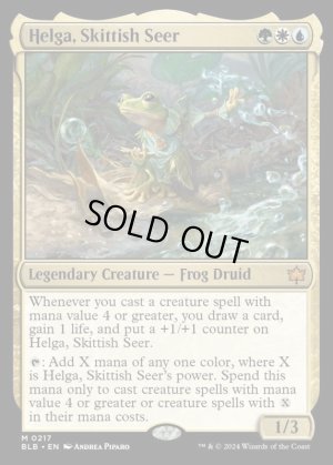 画像2: 神経質な予見者、ヘルガ/Helga, Skittish Seer