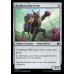 画像2: 樹皮形成の収穫者/Barkform Harvester (2)