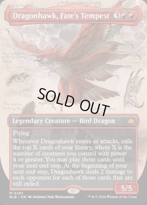 画像2: 運命の大嵐、ドラゴンホーク/Dragonhawk, Fate's Tempest