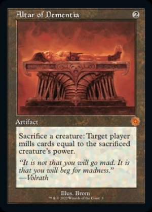 画像2: 狂気の祭壇/Altar of Dementia