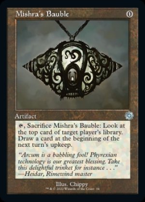 画像2: ミシュラのガラクタ/Mishra's Bauble