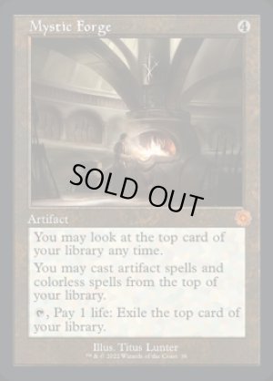 画像2: 神秘の炉/Mystic Forge