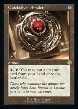 画像2: 流転の護符/Quicksilver Amulet