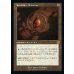 画像1: モックス・アンバー/Mox Amber (1)