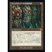 画像1: ファイレクシアの処理装置/Phyrexian Processor (1)