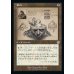 画像1: 石臼/Millstone (1)