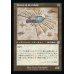 画像1: 羽ばたき飛行機械/Ornithopter (1)