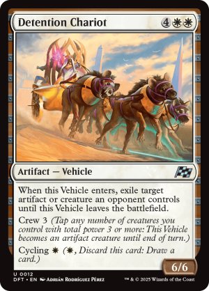 画像2: 拘留戦車/Detention Chariot