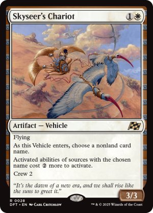 画像2: 空見の戦車/Skyseer's Chariot