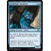 画像2: ガイドライトの最適化技師/Guidelight Optimizer (2)