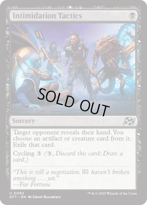 画像2: 脅迫戦術/Intimidation Tactics