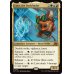 画像2: 開拓者、おたから/Loot, the Pathfinder (2)