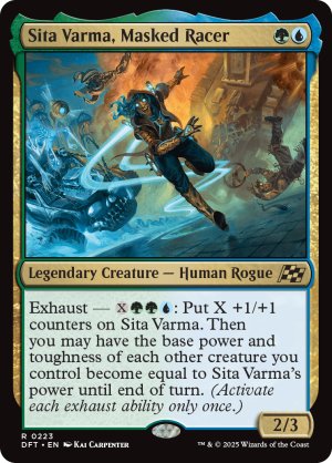 画像2: 仮面のレーサー、シータ・ヴァルマ/Sita Varma, Masked Racer