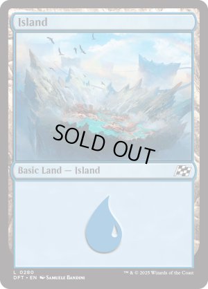 画像2: 島/Island