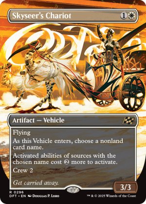 画像2: 空見の戦車/Skyseer's Chariot