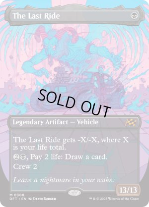 画像2: 死の車/The Last Ride