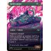 画像2: 大地鳴らし/Earthrumbler (2)