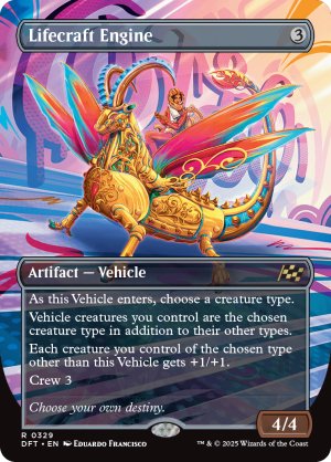 画像2: 生体生成エンジン/Lifecraft Engine
