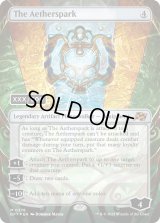 霊気灯/The Aetherspark