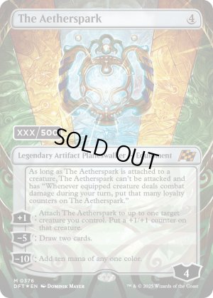 画像1: 霊気灯/The Aetherspark