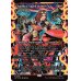 画像2: 灯を追う者、チャンドラ/Chandra, Spark Hunter (2)