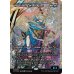 画像2: 風乗り、ムー・ヤンリン/Mu Yanling, Wind Rider (2)