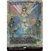 画像2: 呪い布の包帯/Cursecloth Wrappings (2)