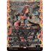 画像2: 灯を追う者、チャンドラ/Chandra, Spark Hunter (2)