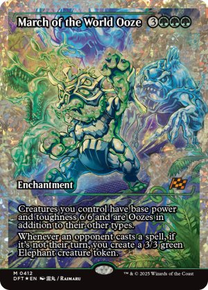 画像2: 世界軟泥の進撃/March of the World Ooze(フラクチャーFOIL)