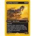 画像2: 守護の陽馬/Guardian Sunmare (2)