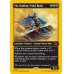画像2: 風乗り、ムー・ヤンリン/Mu Yanling, Wind Rider (2)