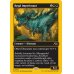 画像2: 威厳ある放漫トカゲ/Regal Imperiosaur (2)