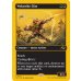 画像2: 網撃の精鋭/Webstrike Elite (2)