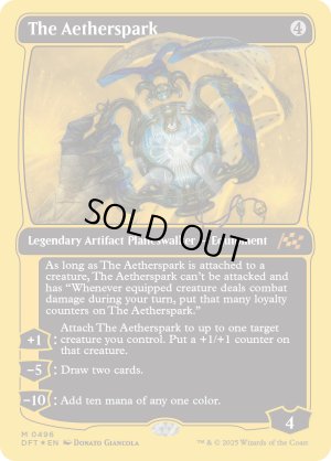 画像2: 霊気灯/The Aetherspark