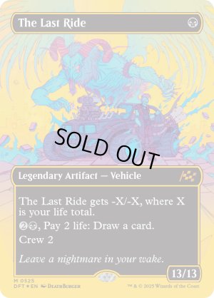画像2: 死の車/The Last Ride