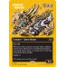 画像2: 守護の陽馬/Guardian Sunmare (2)