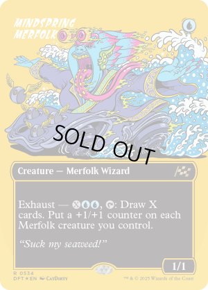 画像2: 思考の泉のマーフォーク/Mindspring Merfolk