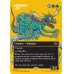 画像2: アゴナサウルス・レックス/Agonasaur Rex (2)