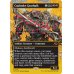 画像2: 焚炭の機械巨人/Coalstoke Gearhulk (2)