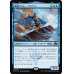 画像1: 風乗り、ムー・ヤンリン/Mu Yanling, Wind Rider (1)