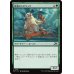 画像1: 雑食のジビリック/Jibbirik Omnivore (1)