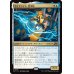 画像1: ガイドライト、雲水核/Mendicant Core, Guidelight (1)