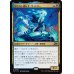 画像1: 呪われし運転手、ウィンター/Winter, Cursed Rider (1)