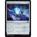 画像1: ガイドライトのマトリックス/Guidelight Matrix (1)