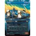 画像1: 船体漂い/Hulldrifter (1)